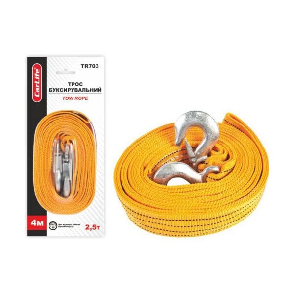 

Трос буксировочный 2.5т 4,0м Carlife крюк/ TR-703
