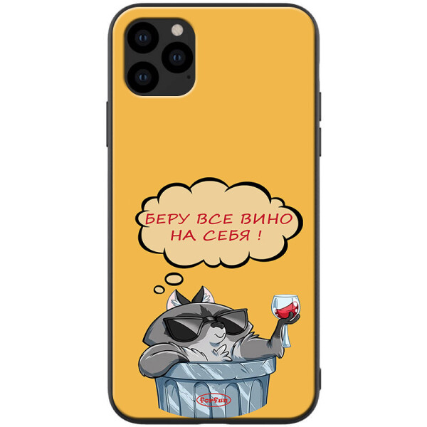 

TPU+PC чехол ForFun для Apple iPhone 11 Pro (5.8) (Вино / Желтый) (788479)