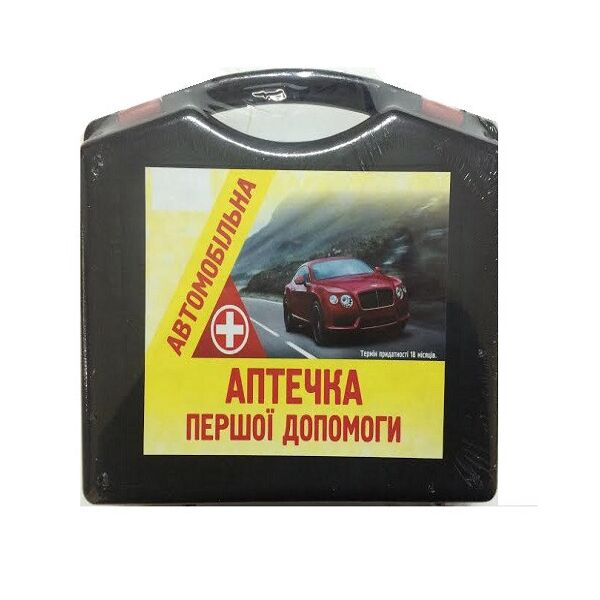

Аптечка автомобильная АВ-Фарма АМА-1 (до 9 человек) бокс