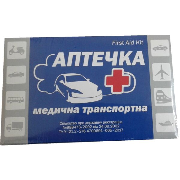 

Аптечка автомобильная АВ-Фарма АМА-1 (до 9 человек) First AID Kit Сертифицированная