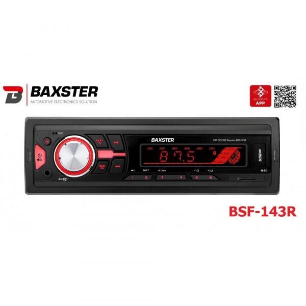 

Автомагнитола baxster bsf-143r (red)