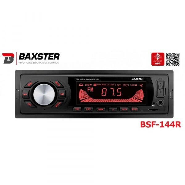 

Автомагнитола baxster bsf-144r (red)