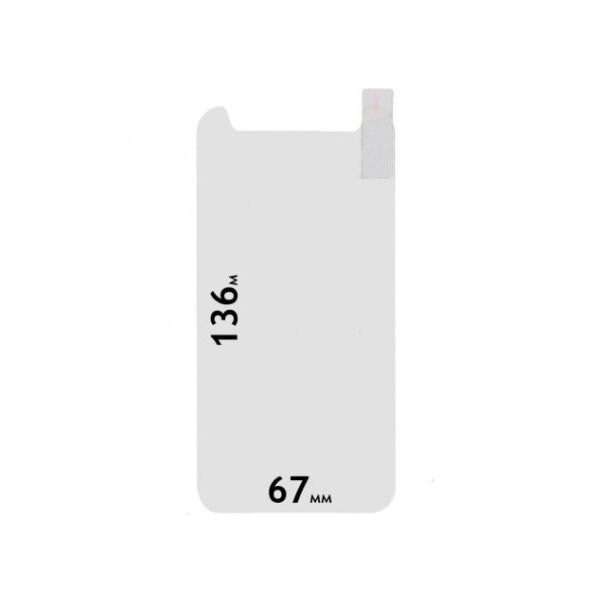 

Защитное стекло универсальное 5"; (0.3x13,61х6,71 мм, 2.5D) Люкс