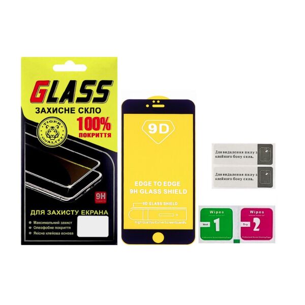 

Защитное стекло для APPLE iPhone 6 Plus Full Glue (0.3 мм, 2.5D, чёрное)