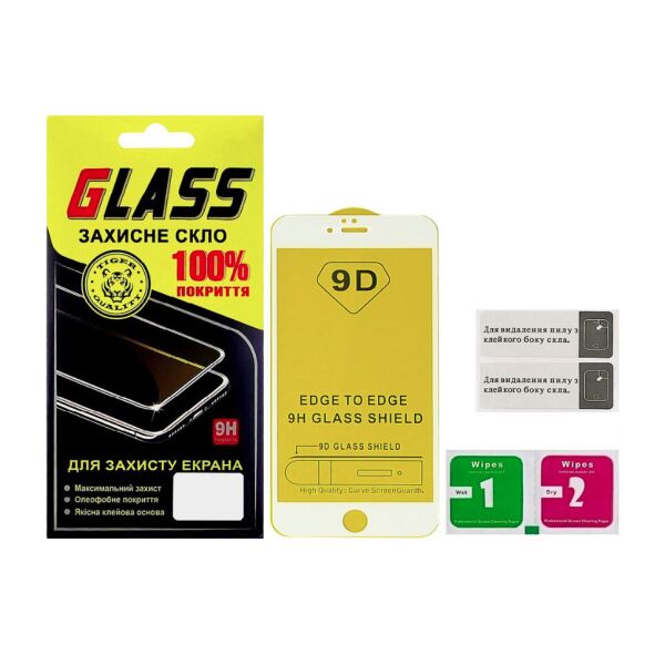 

Защитное стекло для APPLE iPhone 6 Plus Full Glue (0.3 мм, 2.5D, белое)