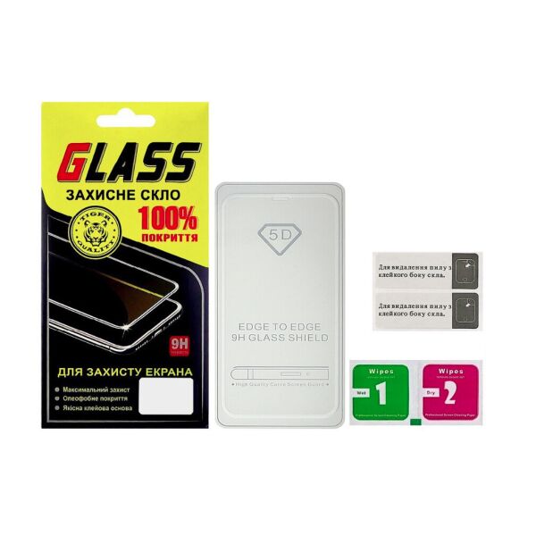 

Защитное стекло для APPLE iPhone X/XS/11 Pro Full Glue (0.3 мм, 2.5D, белое)
