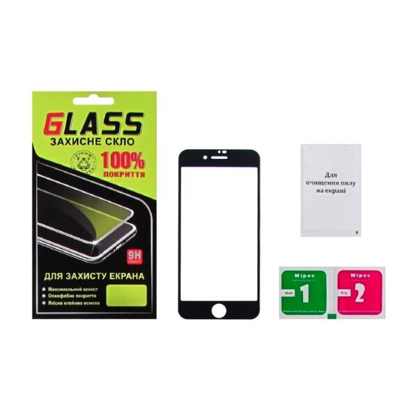 

Защитное стекло для APPLE iPhone 7/8 Full Glue (0.25 мм, 2.5D, чёрное) Люкс