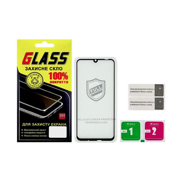 

Защитное стекло для HUAWEI P Smart (2019)/Honor 10 Lite Full Glue (0.25 мм, 2.5D, чёрное) Люкс