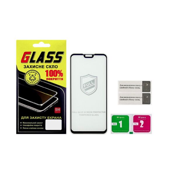 

Защитное стекло для HUAWEI Y9 2019 Full Glue (0.25 мм, 2.5D, чёрное) Люкс