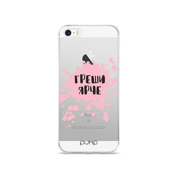 

Чехол Pump Transperency для Apple iPhone 5/5S/SE (Greshi Yarche) (687269)