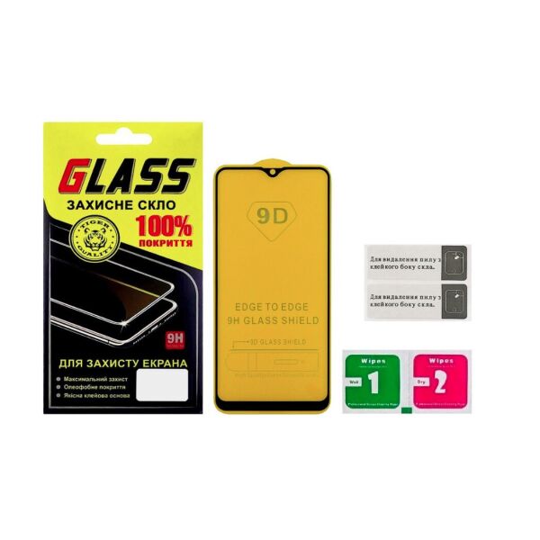 

Защитное стекло для SAMSUNG A207 Galaxy A20S (2019) Full Glue (0.25 мм, 2.5D, чёрное) Люкс