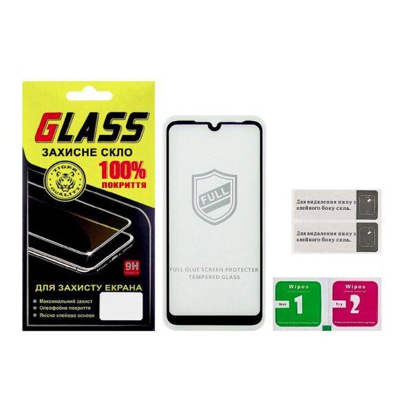 

Защитное стекло для Xiaomi Redmi 7 Full Glue (0.3 мм, 2.5D, чёрное) Люкс