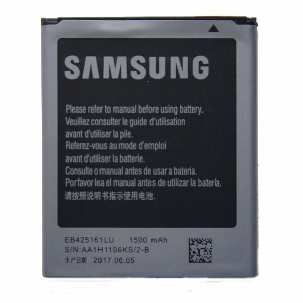 

Аккумулятор для Samsung i8160/ J105 Danny