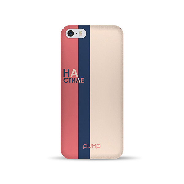 

Чехол Pump Tender Touch для Apple iPhone 5/5S/SE (On Style) (686923)