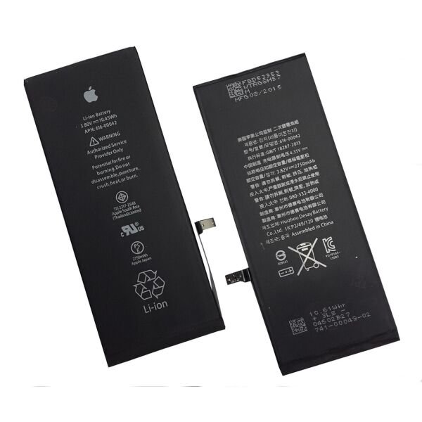 

Аккумулятор для iPhone 6S Plus, 2750mAh