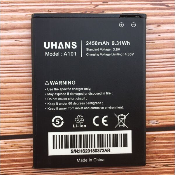 

Аккумулятор для Uhans A101 (2450 mAh)