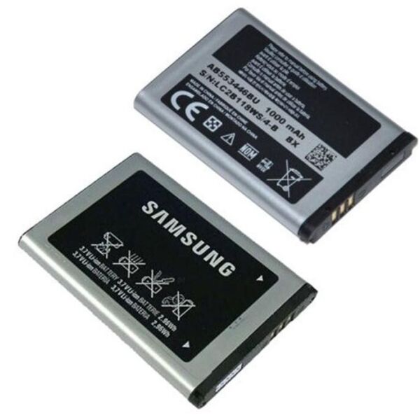 

Аккумулятор для Samsung C5212