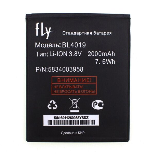 

Аккумулятор для Fly BL4019, 2000mAh