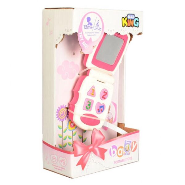 

Игра 32022G (Телефон) 16см