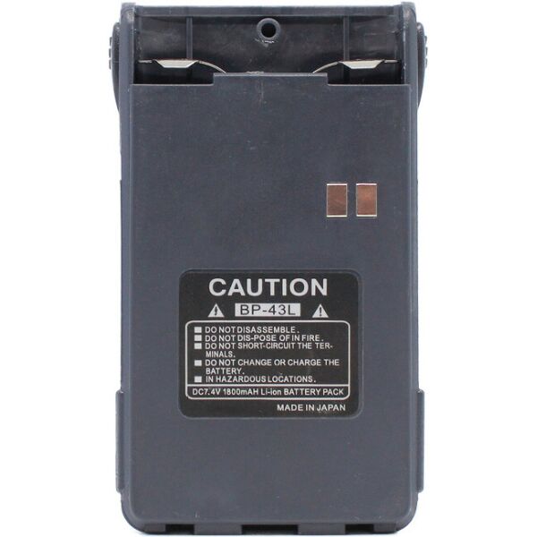 

Аккумуляторная батарея Mirkit BP-43L 1800 mAh для Рации Kenwood TH-F2/F4