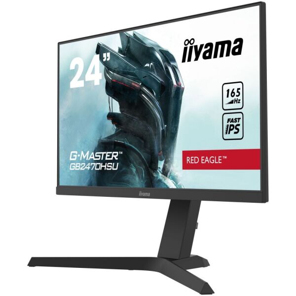 

Монитор iiyama 23,8" G-MASTER GB2470HSU-B1 Red Eagle