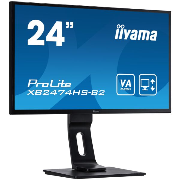 

Монитор iiyama 24" ProLite XB2474HS-B2
