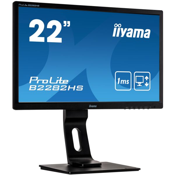 

Монитор IIYAMA B2282HS-B5 (B2282HSB5)