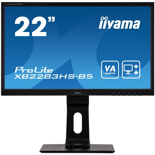 

Монитор iiyama ProLite XB2283HS-B5