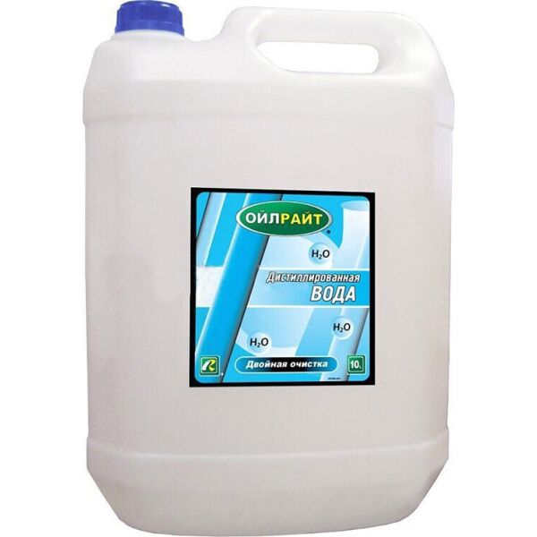 

Вода дистиллированная OIL RIGHT (Канистра 10л)