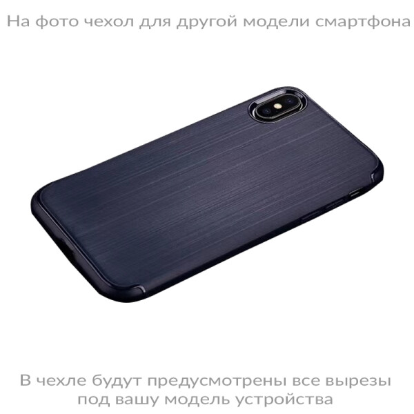 

TPU чехол Metal для Xiaomi Mi 5X / Mi A1 (Синий) (533649)