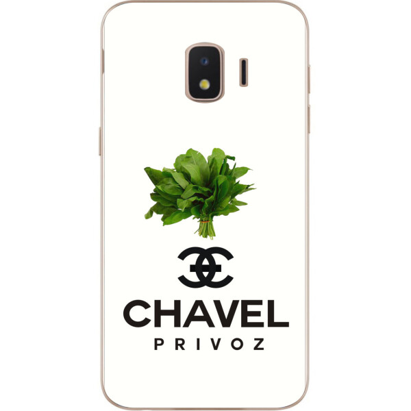 

Антибрендовый силиконовый чехол Amstel для Samsung J2 Core Galaxy 2018 J260 с картинкой Chavel Privoz