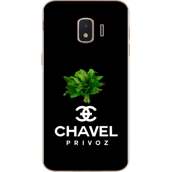 

Антибрендовый силиконовый чехол Amstel для Samsung J2 Core Galaxy 2018 J260 с картинкой Chavel Privoz на черном фоне
