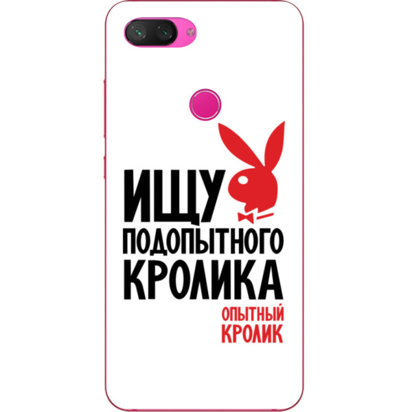 

Силиконовый чехол бампер Amstel для Xiaomi Mi 8 Lite с картинкой Кролик