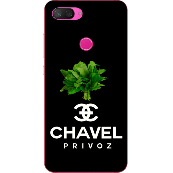 

Антибрендовый силиконовый чехол Amstel для Xiaomi Mi 8 Lite с картинкой Chavel Privoz на черном фоне