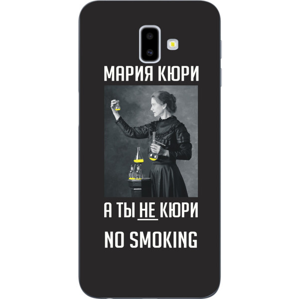 

Антибрендовый силиконовый чехол Amstel для Samsung Galaxy J6 Plus 2018 с картинкой Мария Кюри на черном фоне