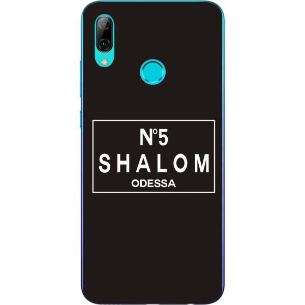 

Антибрендовый силиконовый чехол Amstel для Huawei P Smart 2019 с картинкой Shalom №5 Odessa