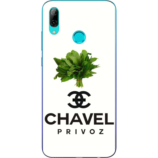 

Антибрендовый силиконовый чехол Amstel для Huawei P Smart 2019 с картинкой Chavel Privoz