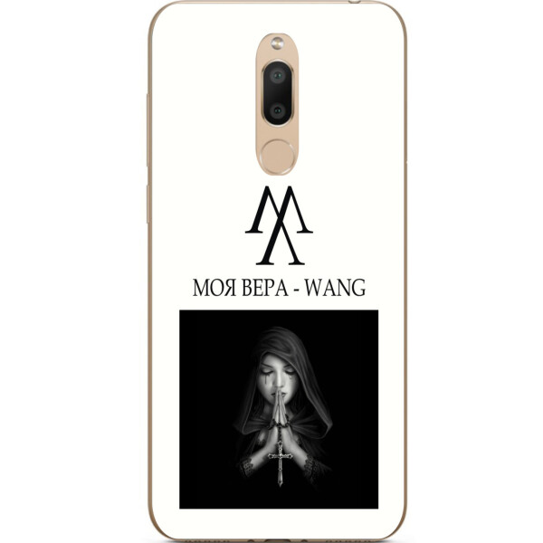 

Антибрендовый силиконовый чехол Amstel для Meizu M6T с картинкой Моя Вера Wang