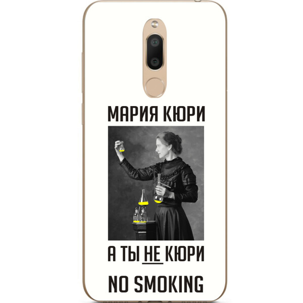 

Антибрендовый силиконовый чехол Amstel для Meizu M6T с картинкой Мария Кюри