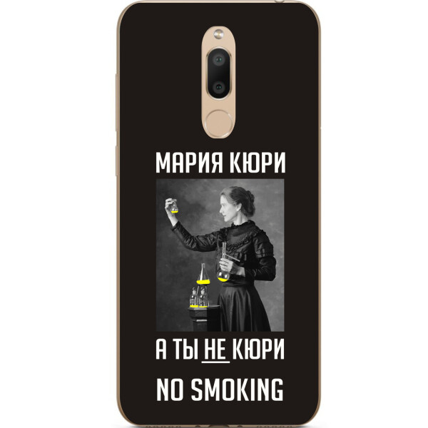 

Антибрендовый силиконовый чехол Amstel для Meizu M6T с картинкой Мария Кюри на черном фоне