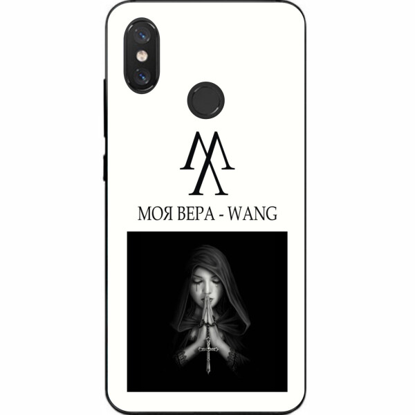 

Антибрендовый силиконовый чехол Amstel для Xiaomi Mi 8 с картинкой Моя вера