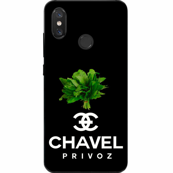 

Антибрендовый силиконовый чехол Amstel для Xiaomi Mi 8 с картинкой Chavel Privoz на черном фоне