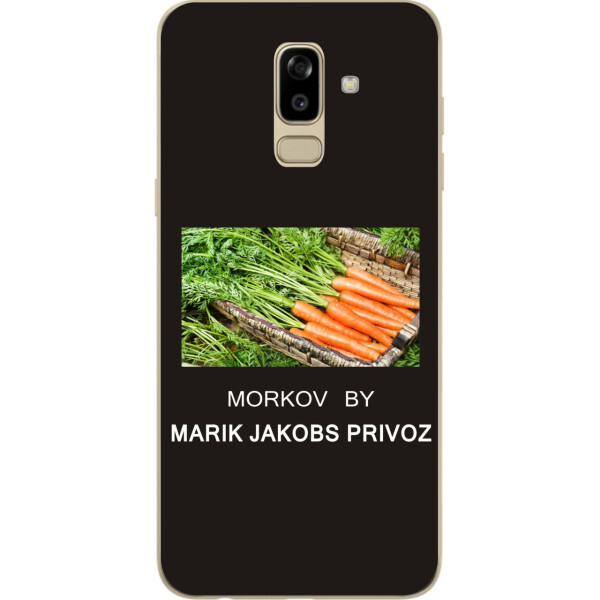 

Антибрендовый силиконовый чехол Amstel для Samsung J810F Galaxy J8 2018 с картинкой Morkov Privoz