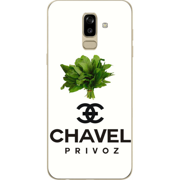 

Антибрендовый силиконовый чехол Amstel для Samsung J810F Galaxy J8 2018 с картинкой Chavel Privoz