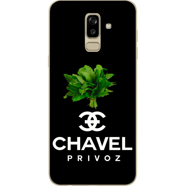 

Антибрендовый силиконовый чехол Amstel для Samsung J810F Galaxy J8 2018 с картинкой Chavel Privoz на черном фоне