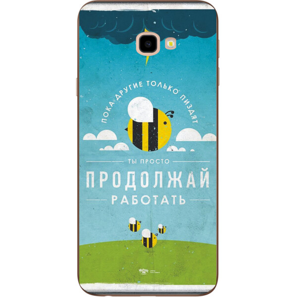 

Силиконовый чехол Amstel с картинкой для Samsung Galaxy J4 Plus 2018 Продолжай работать