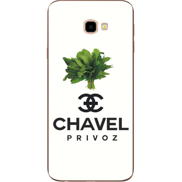 

Антибрендовый силиконовый чехол Amstel для Samsung Galaxy J4 Plus 2018 Chavel Privoz