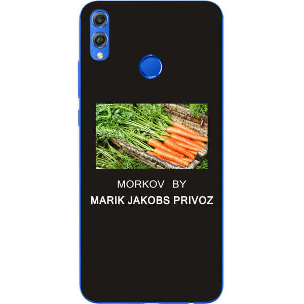 

Антибрендовый силиконовый чехол Amstel для Huawei Honor 8x с картинкой Morkov Privoz