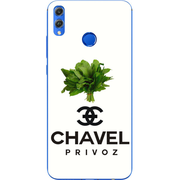 

Антибрендовый силиконовый чехол Amstel для Huawei Honor 8x с картинкой Chavel Privoz