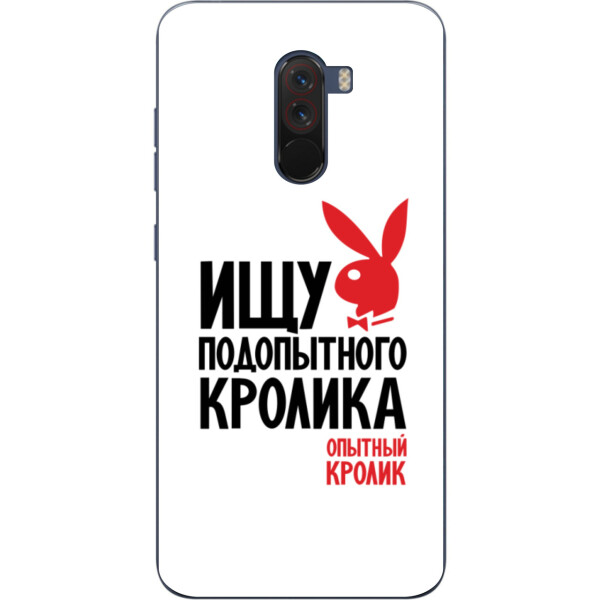 

Силиконовый чехол бампер Amstel для Xiaomi Poco F1 с картинкой Кролик